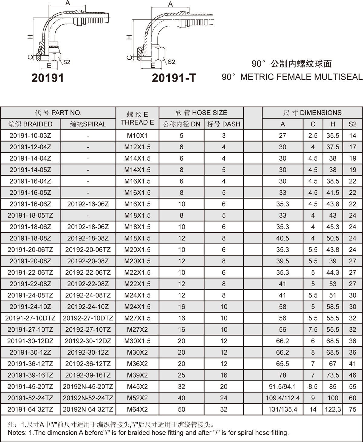 49-03.jpg