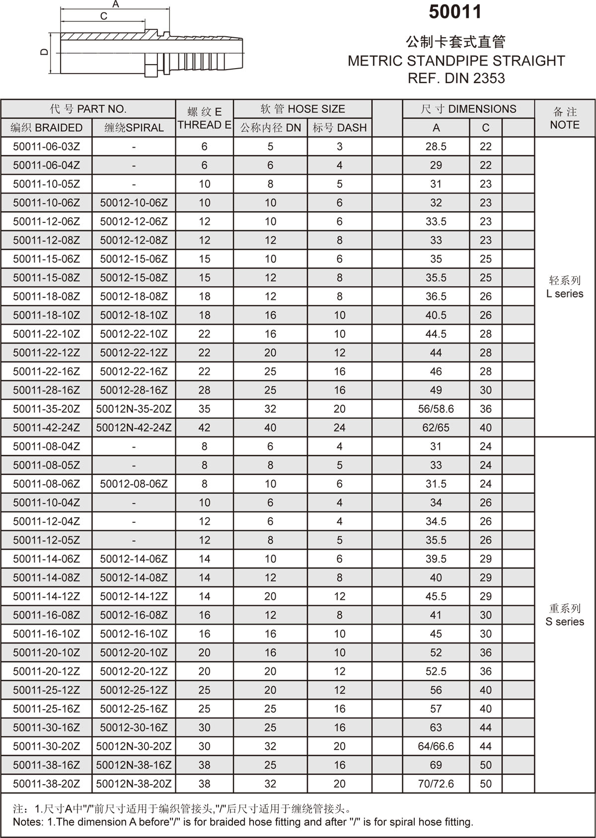 50-02.jpg