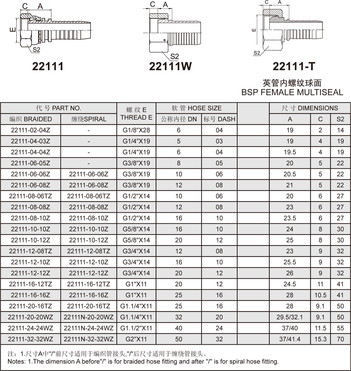 62-04.jpg