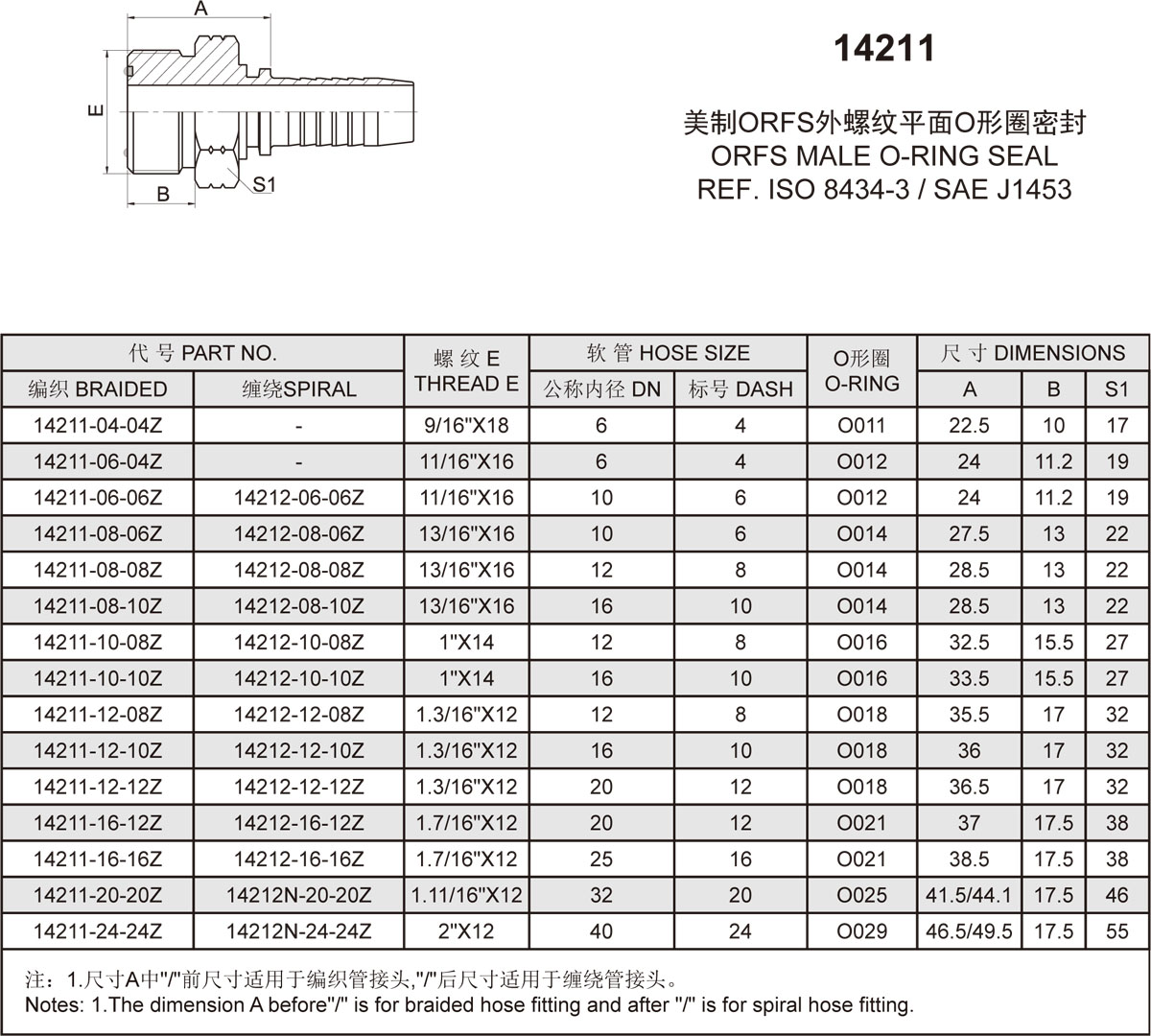 66-02.jpg