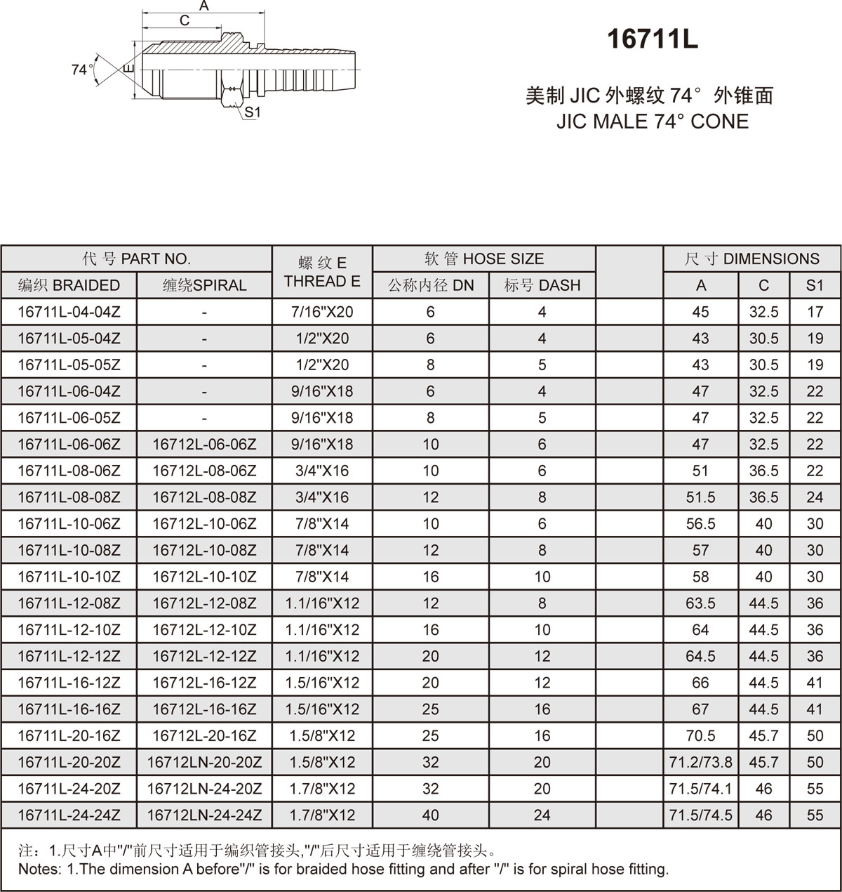 72-02.jpg