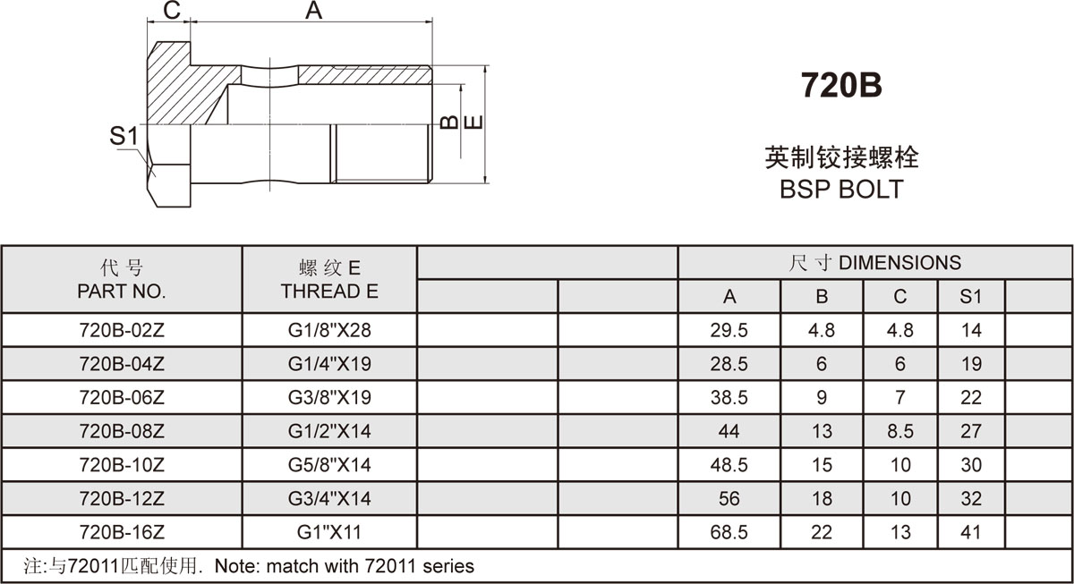 94-02.jpg