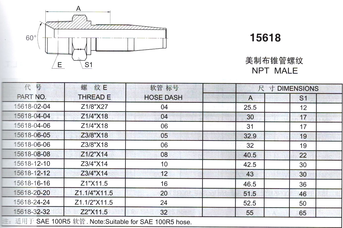 15618-2.jpg